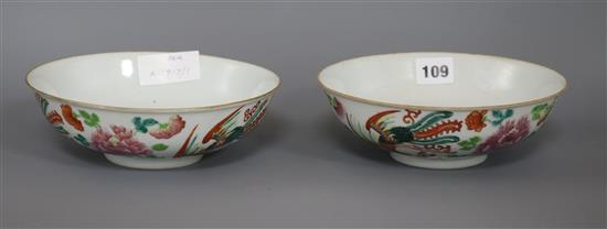 A pair of Chinese bowls diameter 19cm
